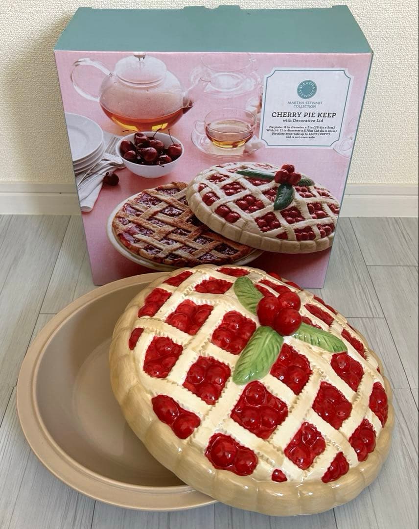 マーサ・スチュワート　チェリーパイキープ　装飾蓋付き皿　皿　器　食器　菓器