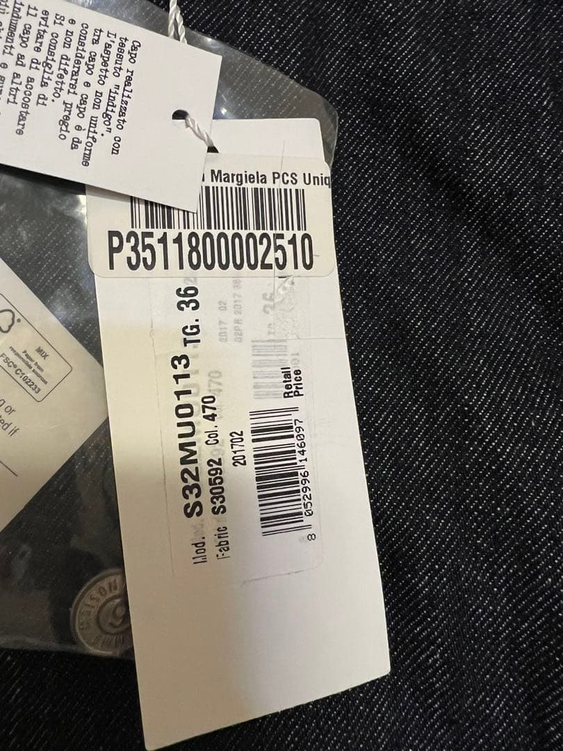 MM6Maison Margiela デニムキュロット 36