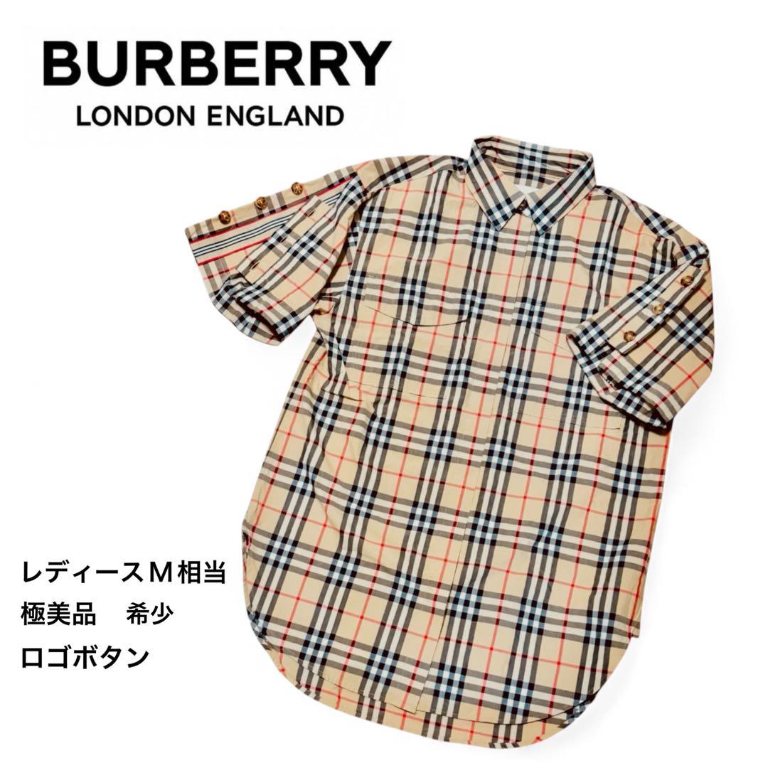 【極美品】バーバリー ノバチェックシャツ レディースM相当 希少 現行タグ