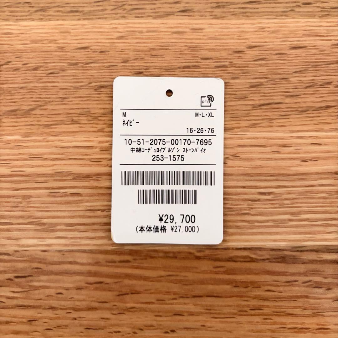 NAUTICA 中綿 コーデュロイブルゾン ショート丈