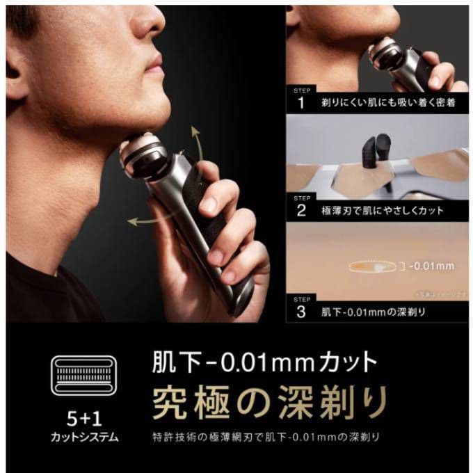 sanden様ブラウン最高峰最上位モデルS9 Pro + 9516s-v 新品