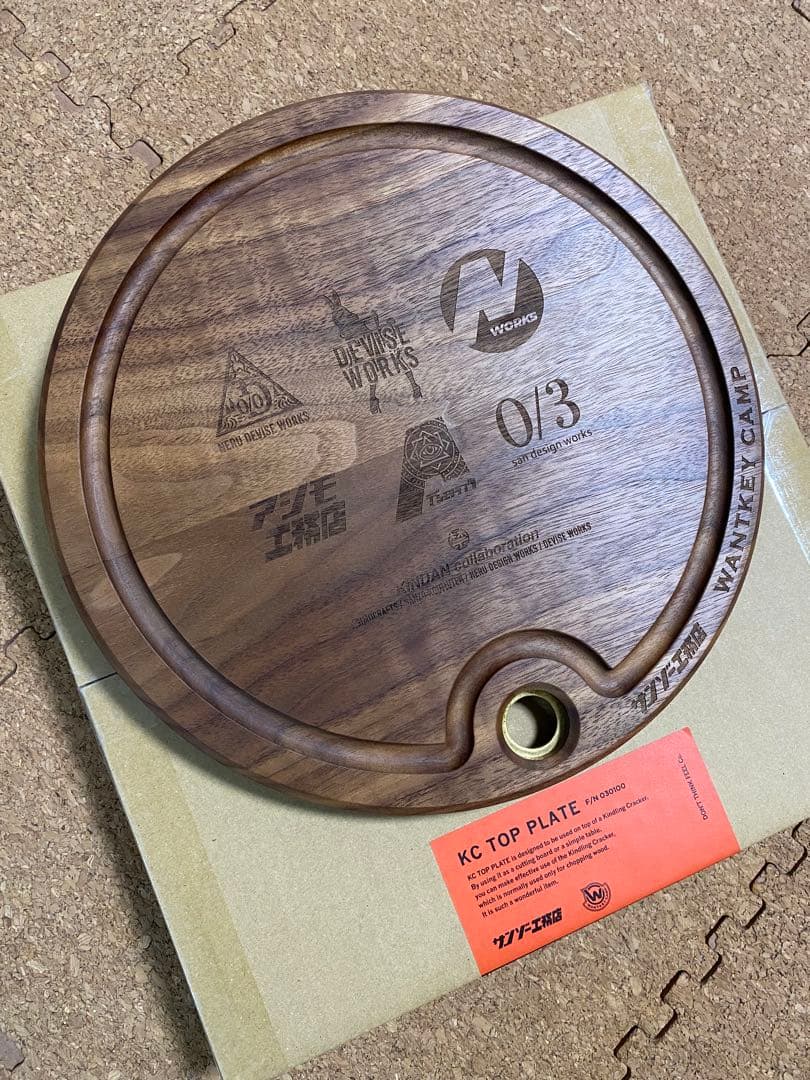 キャンプ太郎  KC TOP PLATE (禁断コラボバージョン)