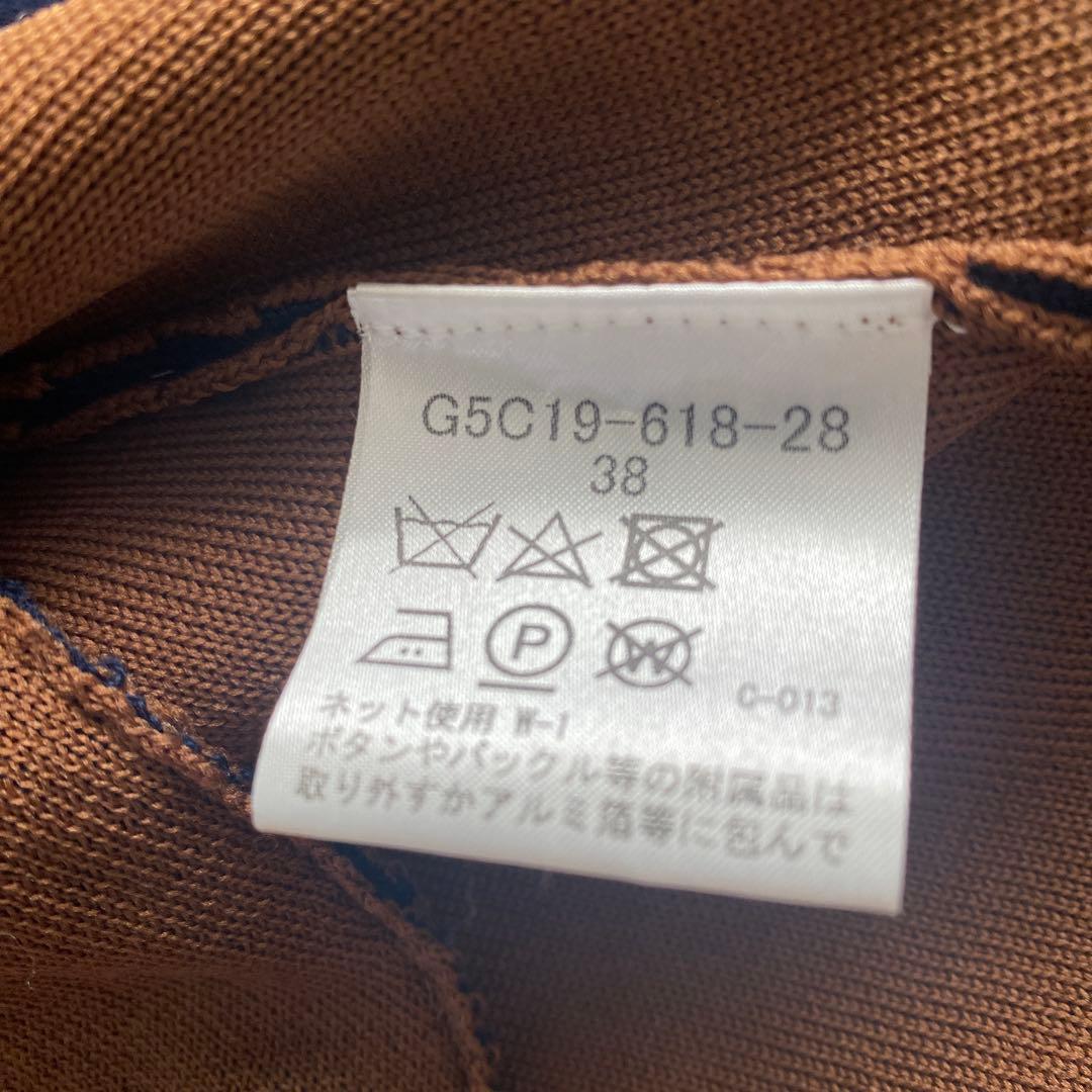 MACKINTOSH LONDON ウールニットコート バイカラー 38