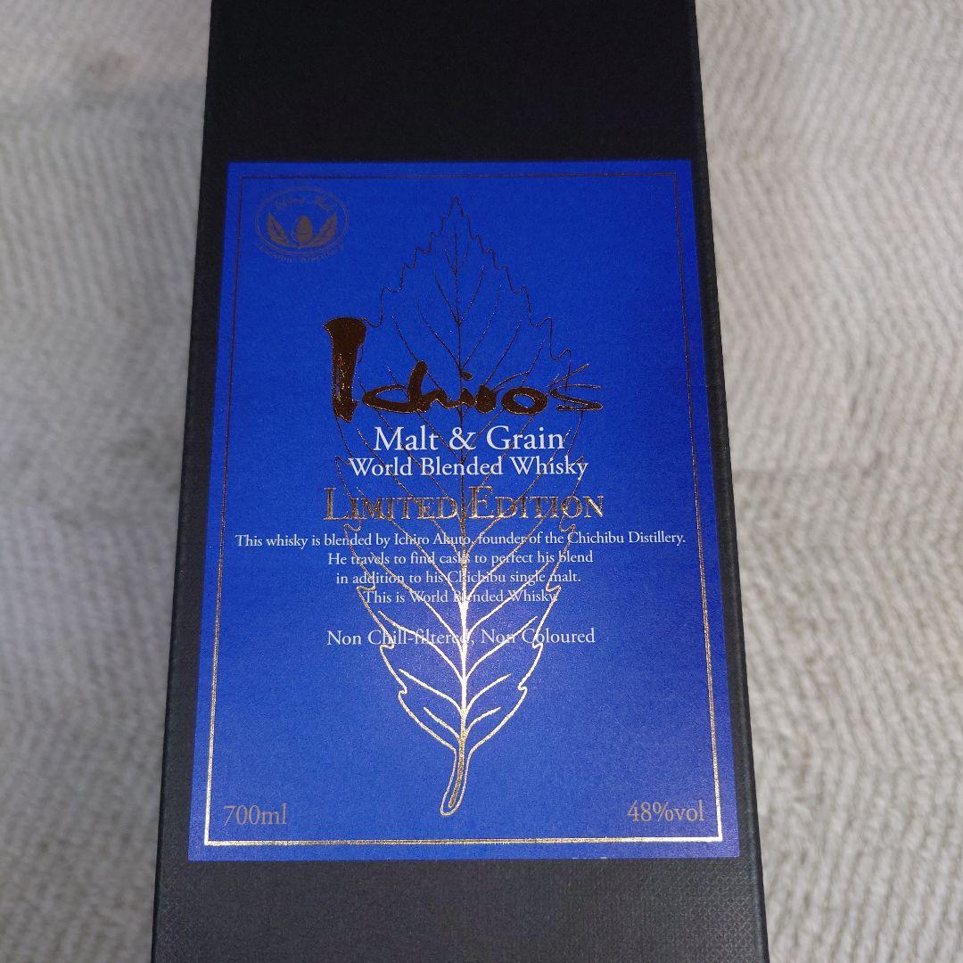 イチローズモルト＆グレーン　リミテッドエディション　 700ml【箱付】未開封品