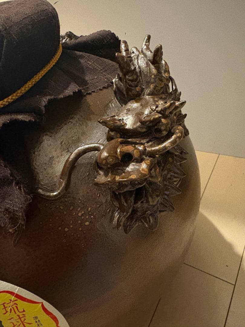 も*ぐ様 未開栓 瑞泉 琉球泡盛 43度 9L 5升 古酒 壺 沖縄