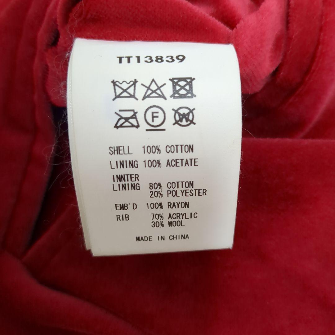 グ*ー様 テーラー東洋 別珍 スカジャン 黒虎×日本地図 L 渋谷龍太着用 TT