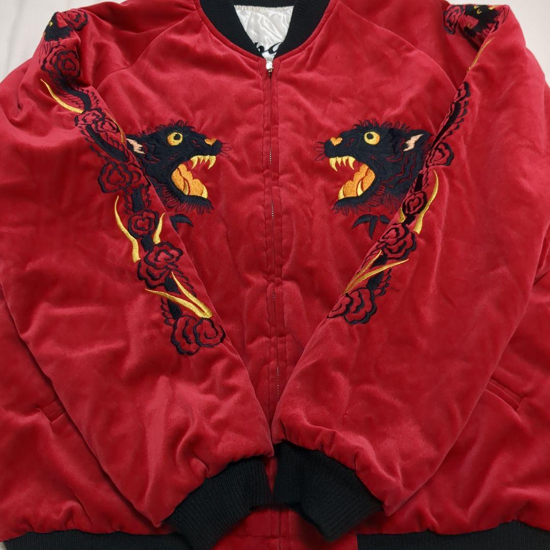 グ*ー様 テーラー東洋 別珍 スカジャン 黒虎×日本地図 L 渋谷龍太着用 TT