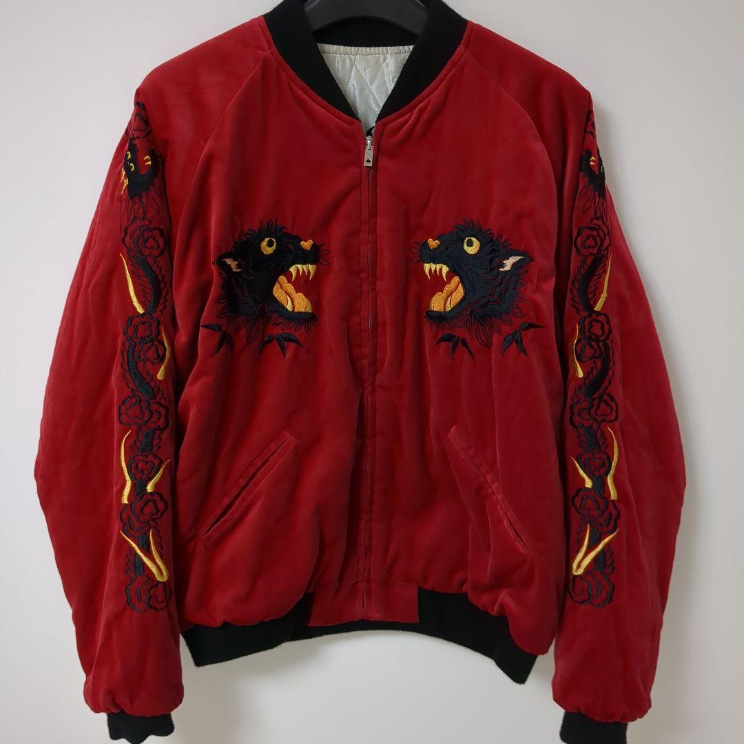 グ*ー様 テーラー東洋 別珍 スカジャン 黒虎×日本地図 L 渋谷龍太着用 TT