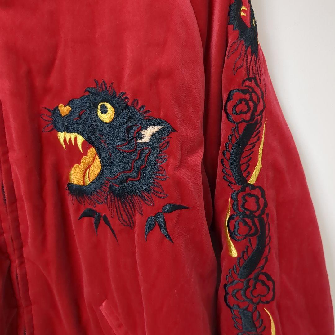 グ*ー様 テーラー東洋 別珍 スカジャン 黒虎×日本地図 L 渋谷龍太着用 TT