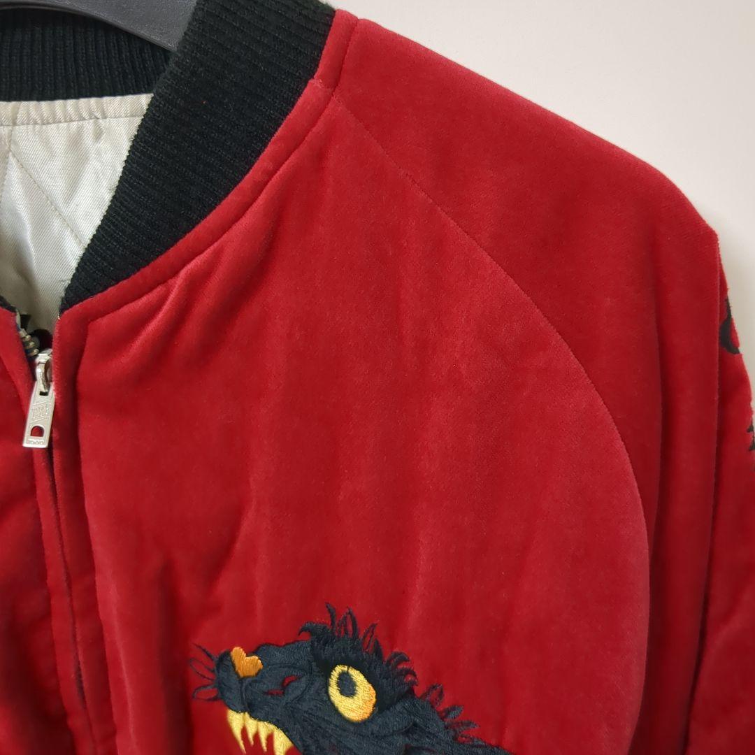 グ*ー様 テーラー東洋 別珍 スカジャン 黒虎×日本地図 L 渋谷龍太着用 TT