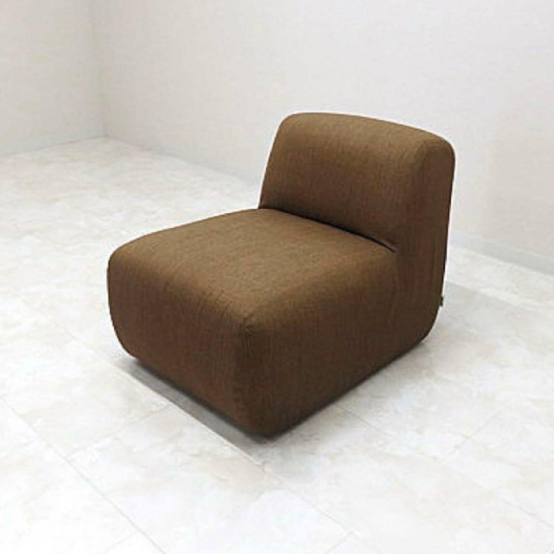 IDEE/イデー「シュシュソファ」1人掛けソファ　　1Pソファ/シングルソファ