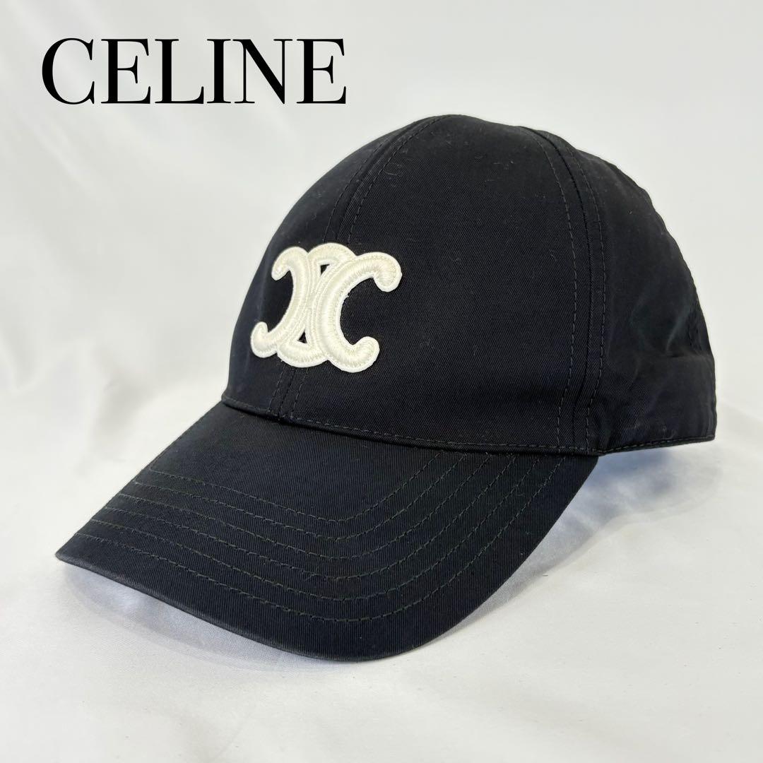 美品 CELINE セリーヌ トリオンフ キャップ 帽子 ベースボールキャップ