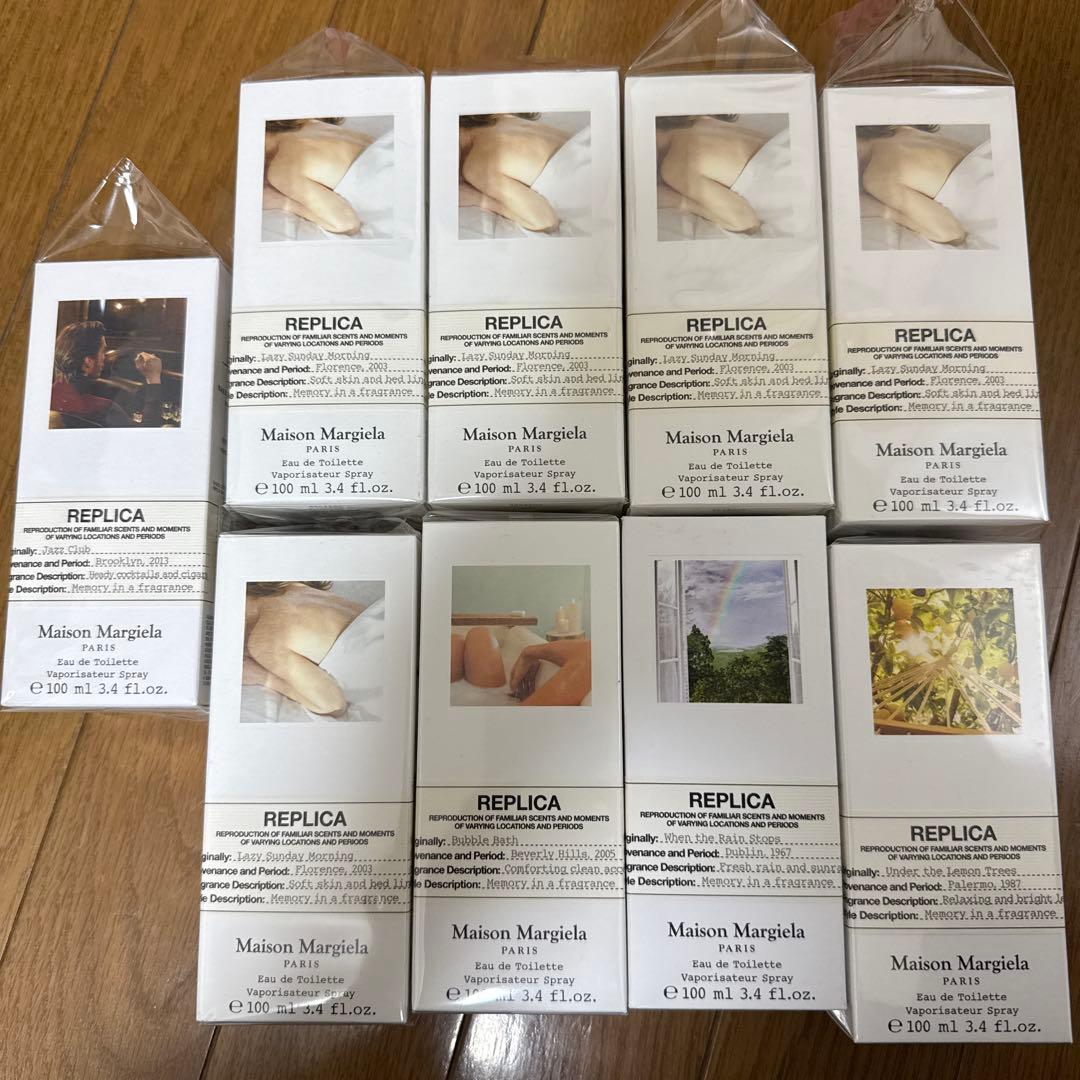 【香水空瓶】メゾンマルジェラ 100ml サイズ×9箱付②