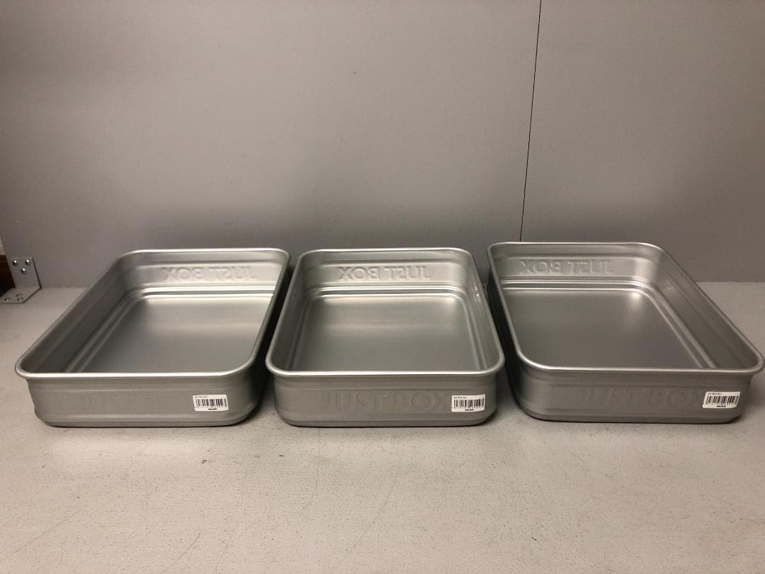 3個　アカオアルミ アルミ ジャスト ボックス 小80　番重　⑵