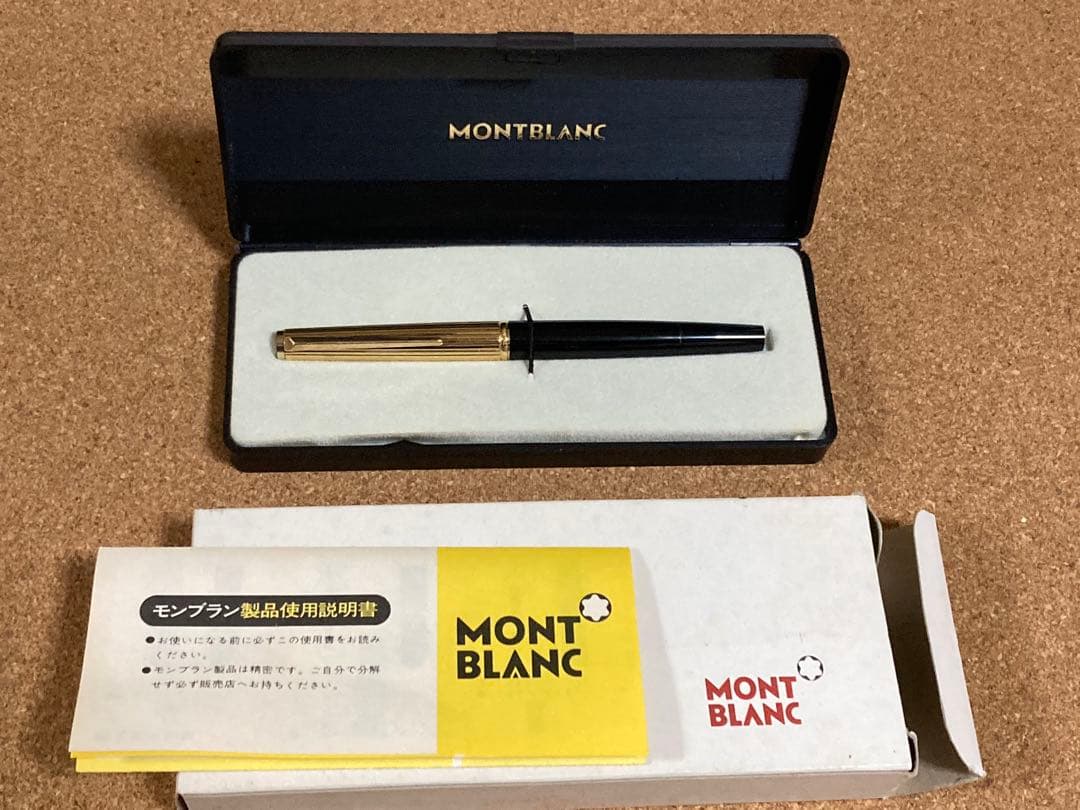 昭和レトロ　アンティーク モンブラン万年筆　227 1974-1977
