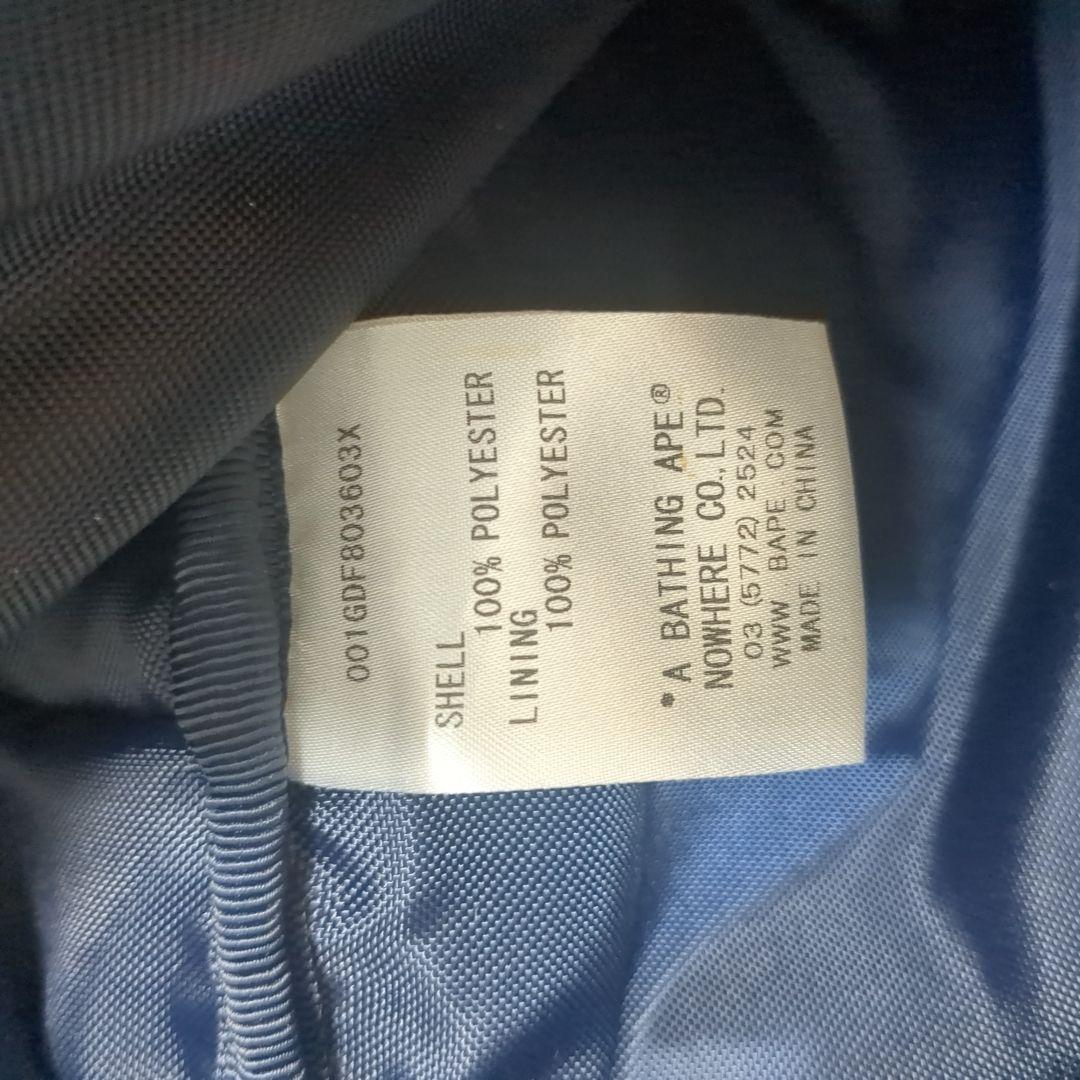 【美品】希少　BAPE × WGM シャーク パーカー風 バックパック　リュック