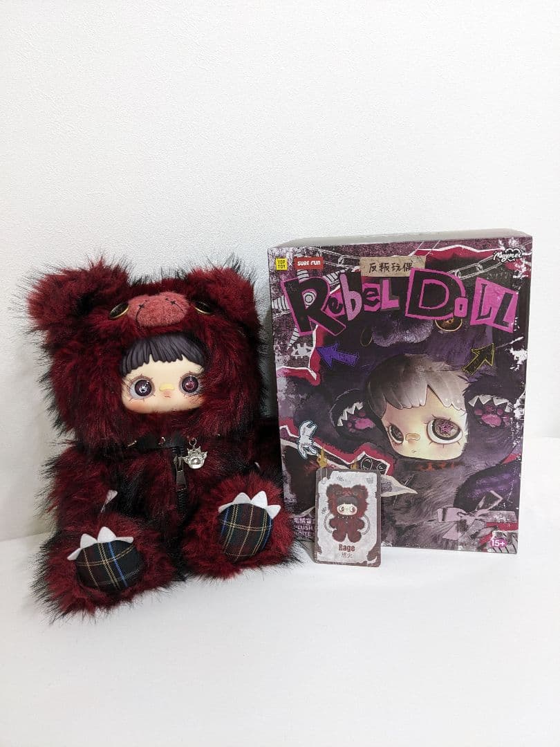 MayMei 反逆ぬいぐるみシリーズ 400％ 【赤　くま　怒火】リュック