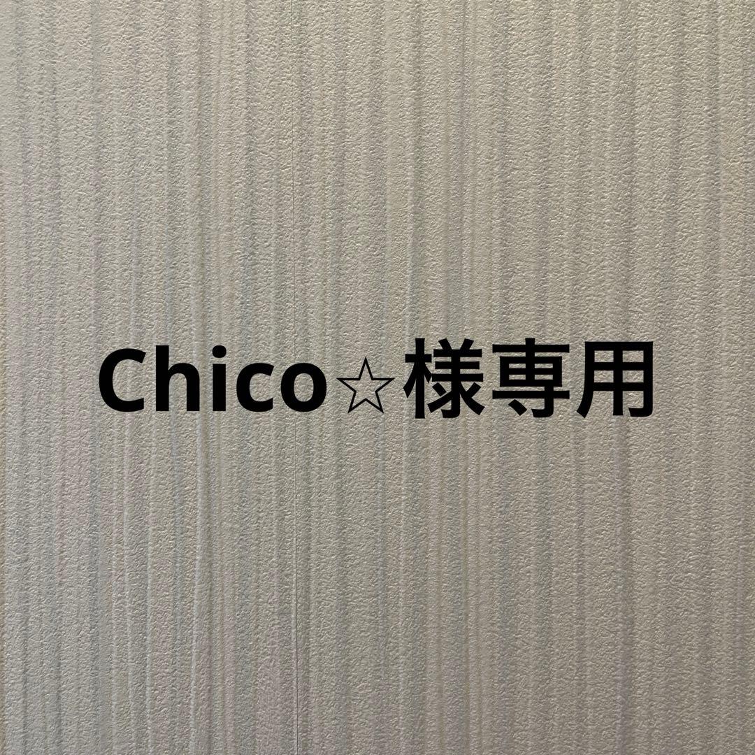 Chico⭐︎