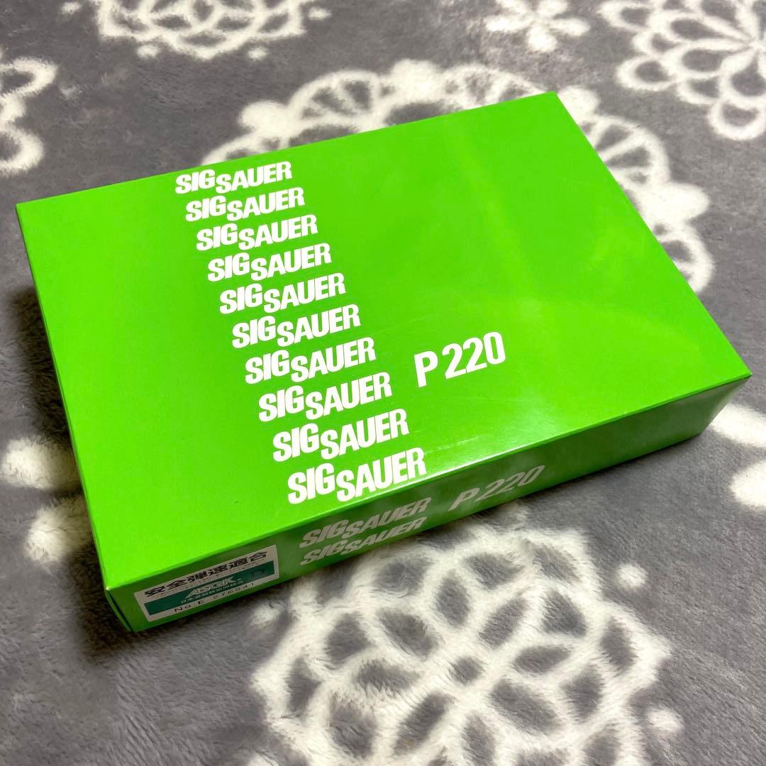 タナカワークス SIG P220 IC HW ガスガン