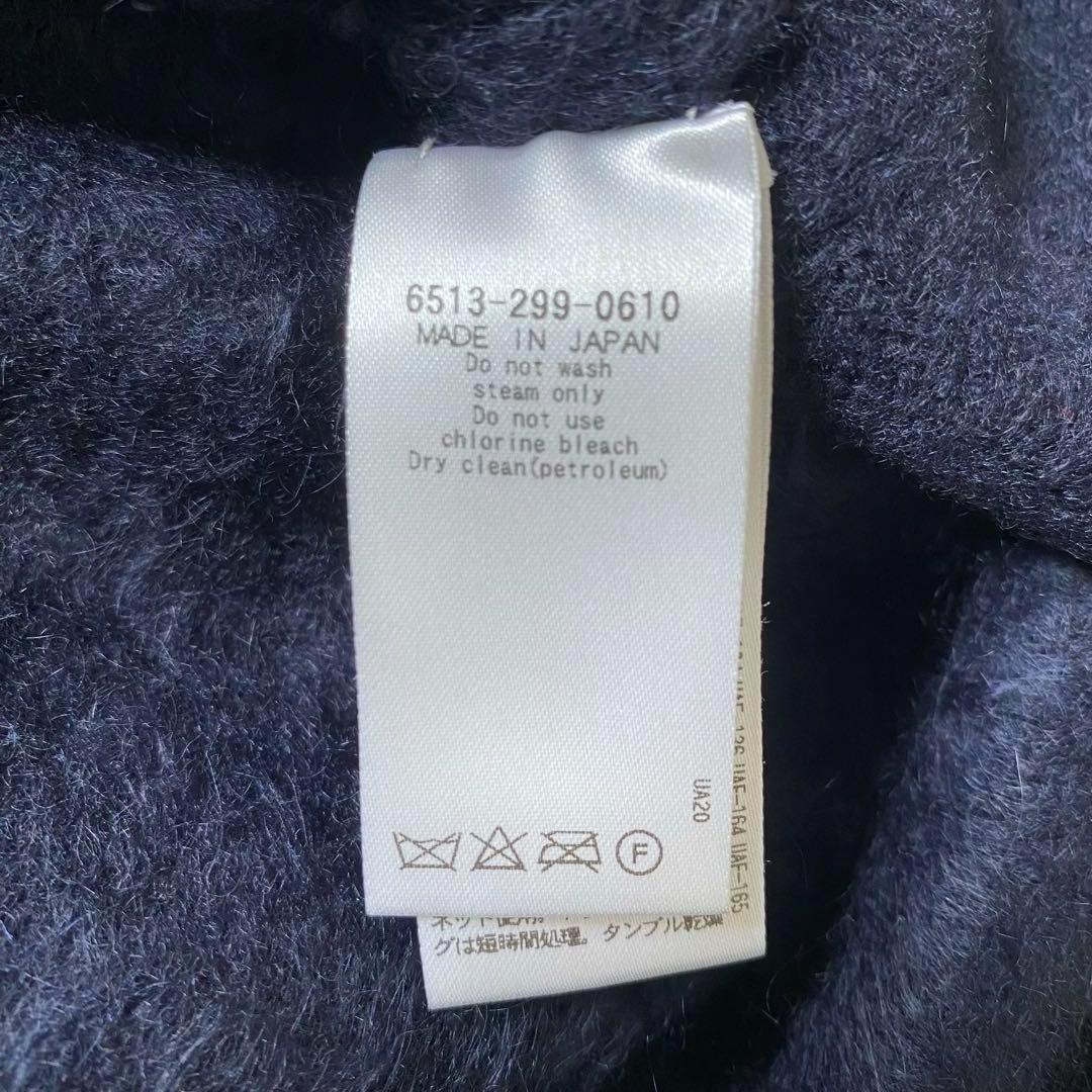 希少◆ドゥロワー カシミヤファーニット【F】ネイビー【定価7.5万】日本製