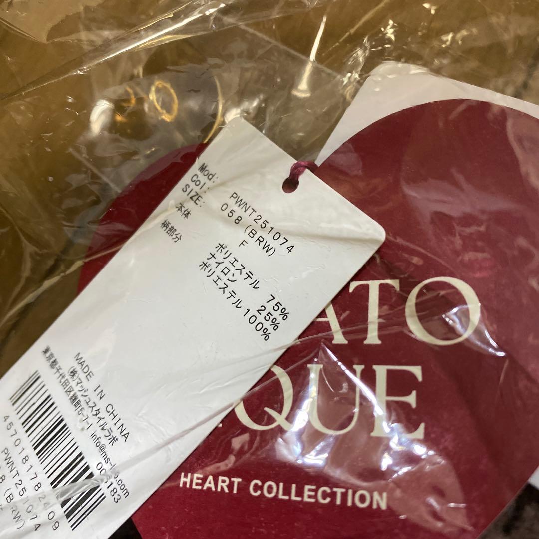 gelato pique ハートアランカーディガン　brw