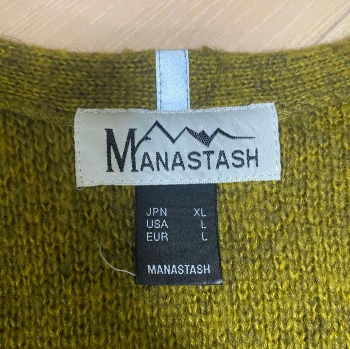 マナスタッシュ 　モヘアカーディガン