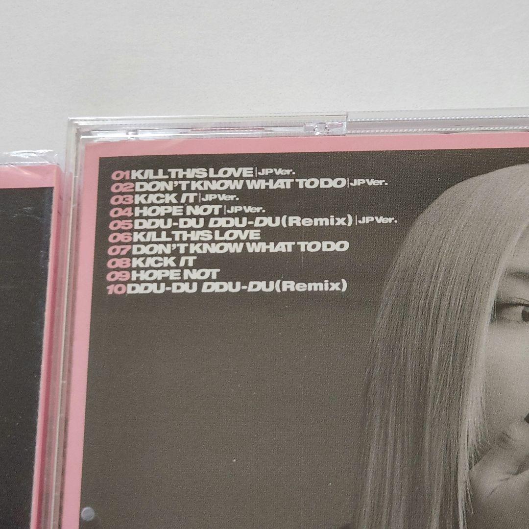 BLACKPINK KILL THIS LOVE JP Ver. 4枚セット