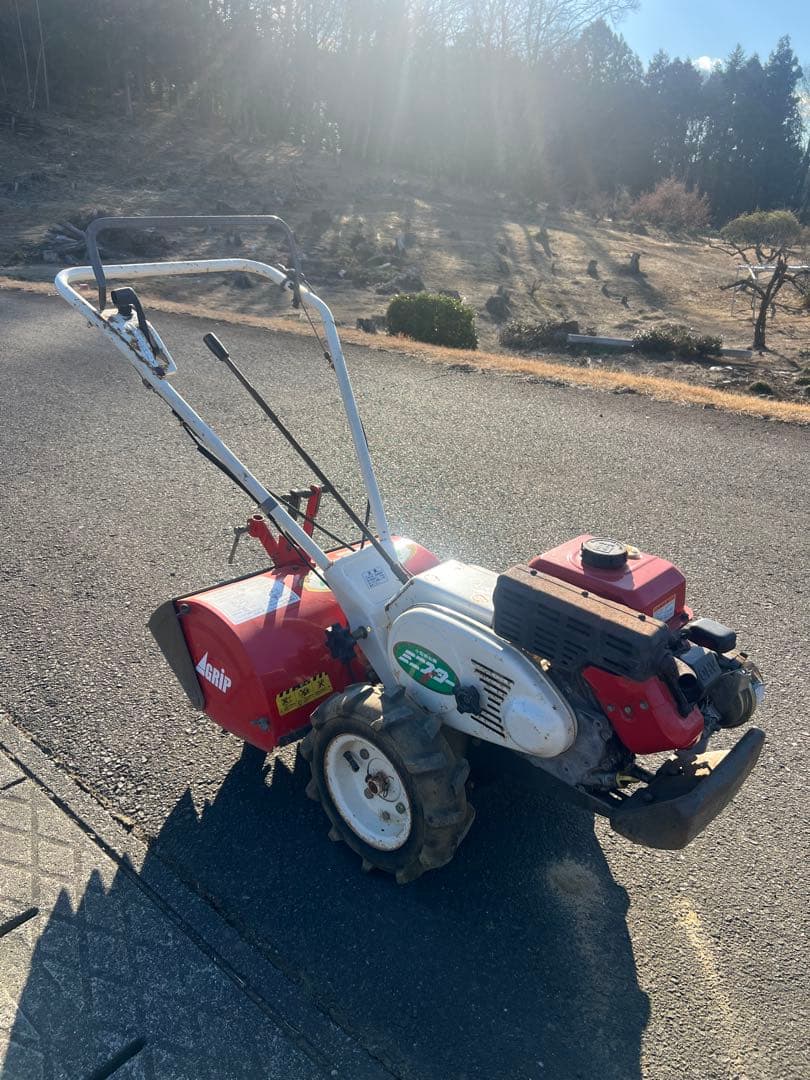 イセキ　アグリップ　耕運機　管理機