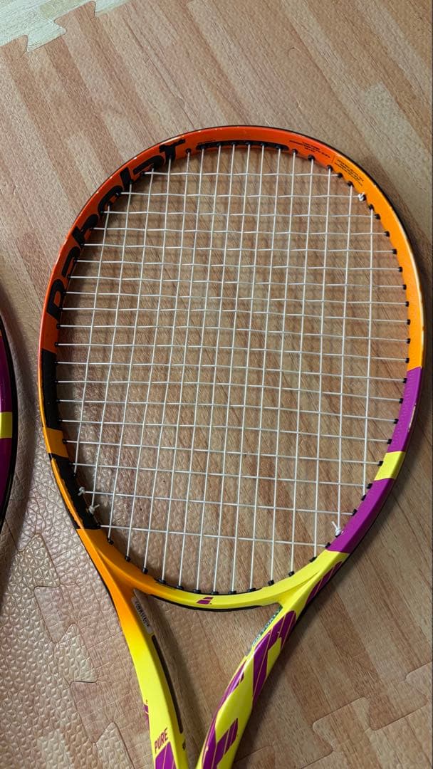 バボラ　ピュアアエロ　ラファ　300g G2 2本セット