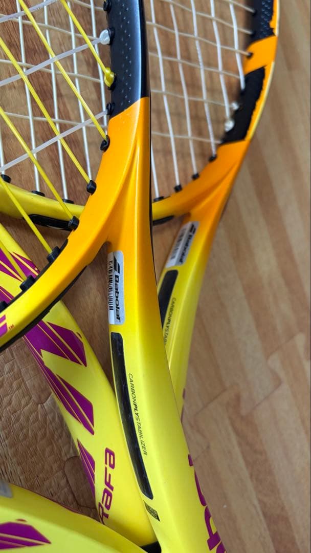 バボラ　ピュアアエロ　ラファ　300g G2 2本セット