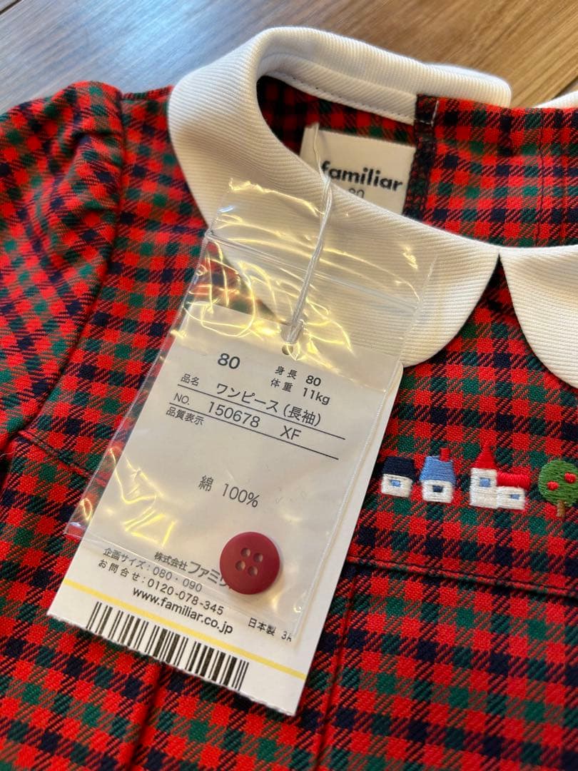【アッキー】familiar チェック柄 ワンピース 80【新品未使用品】