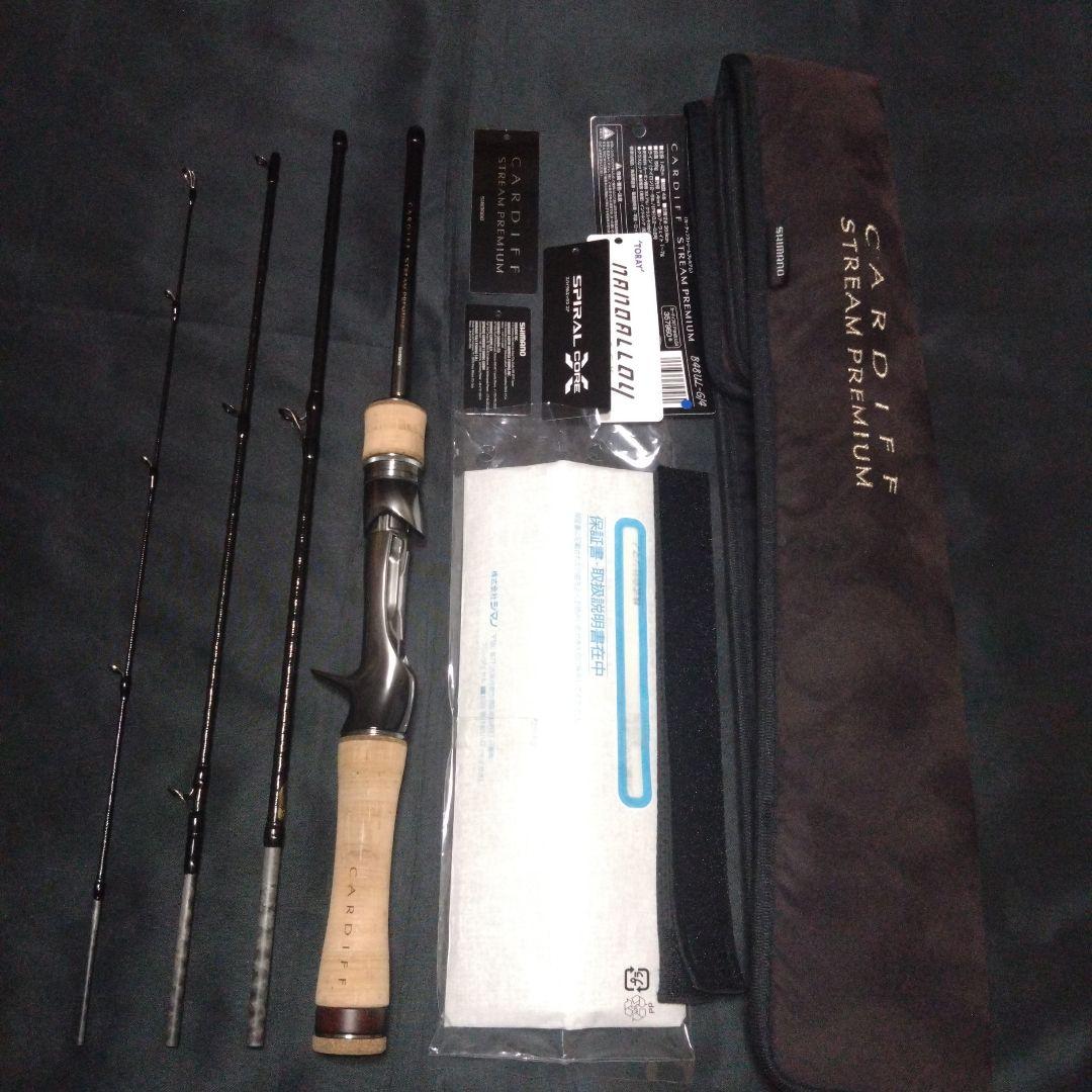 カーディフ ストリームプレミアム B48UL-G/4 本日限定価格