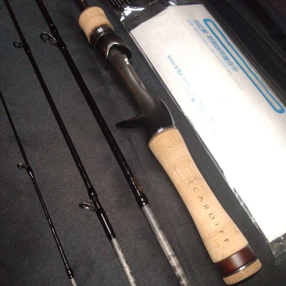 カーディフ ストリームプレミアム B48UL-G/4 本日限定価格