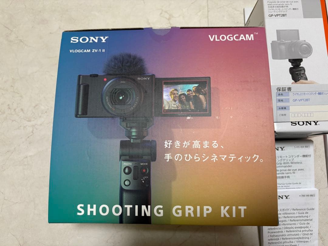 VLOGCAM ZV-1Ⅱ (VLOGCAM ZV-1M2)