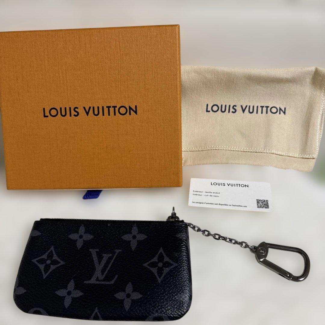 LOUIS VUITTON 　エクリプス ポシェット クレ