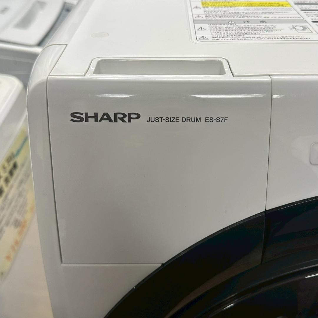 iΦ SHARP ドラム式洗濯機 ES-S7F 2021年製 7kg ホワイト②