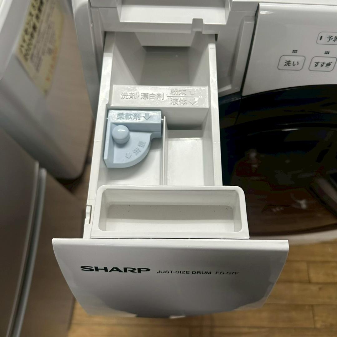 iΦ SHARP ドラム式洗濯機 ES-S7F 2021年製 7kg ホワイト②