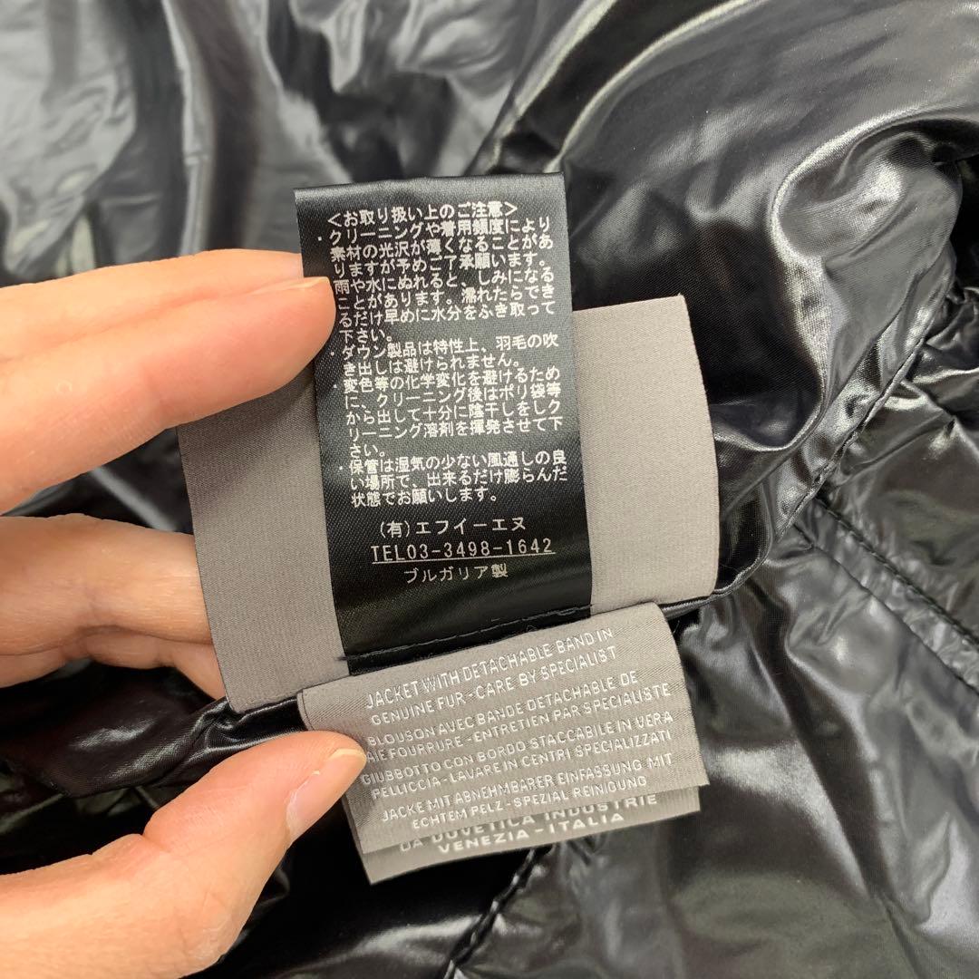 72▢DUVETICA GOCCIAダウンベスト サイズ:40 TS0702-7