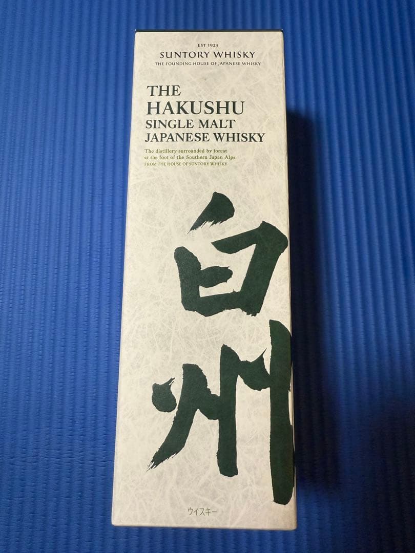 白州 シングルモルトウイスキー 700ml 43% 箱付き