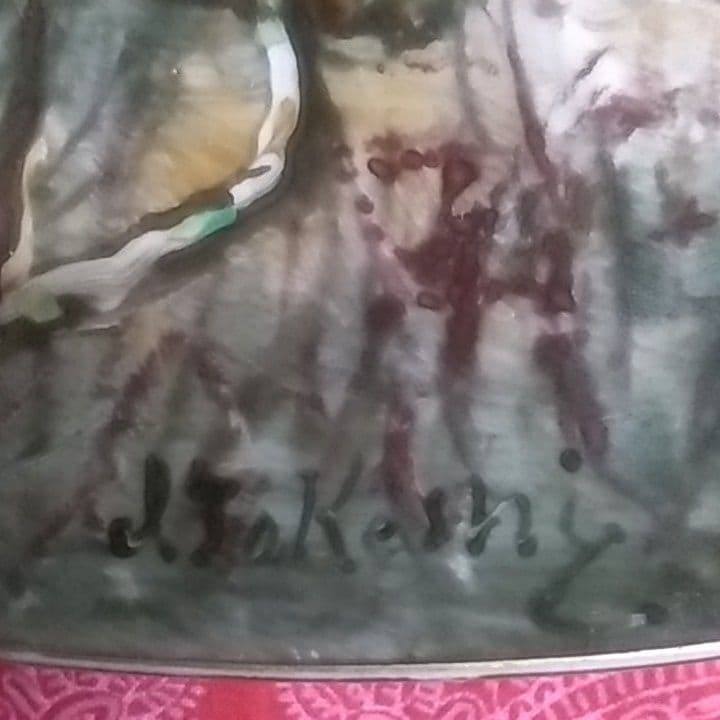 ノリタケの飾り大皿