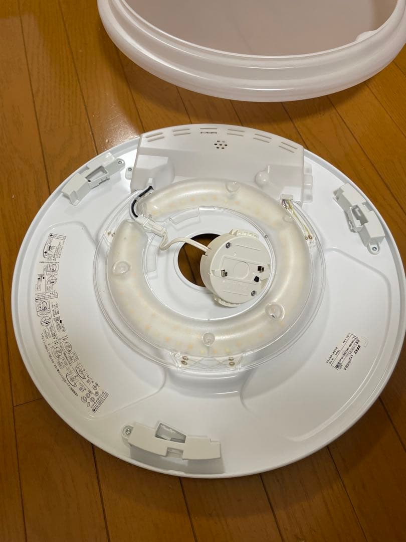 【2個セット】TAKIZUMI LEDシーリングライト 8畳用 GX89024