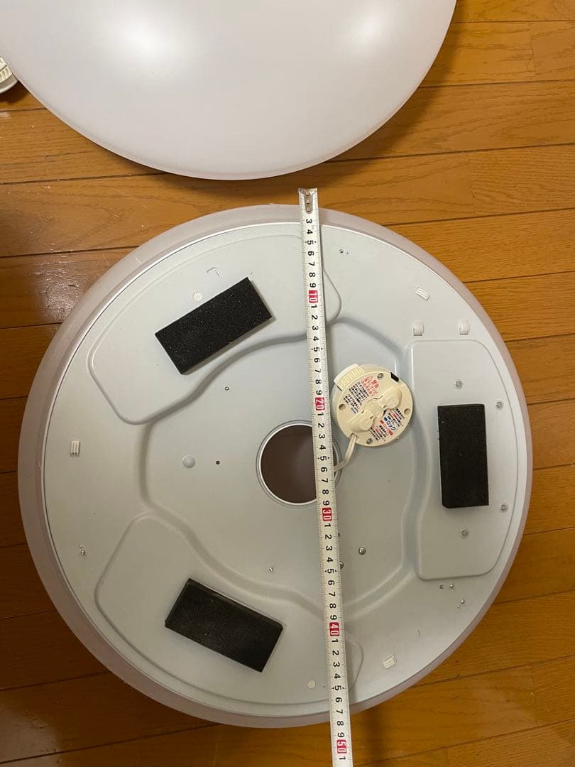 【2個セット】TAKIZUMI LEDシーリングライト 8畳用 GX89024