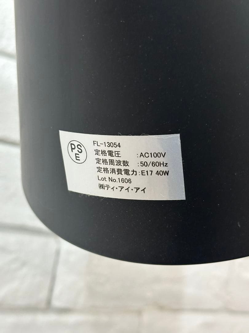 【東京都23区配送無料】定価7万円　2灯　スタンド　ライト　フロア　電気　デスク