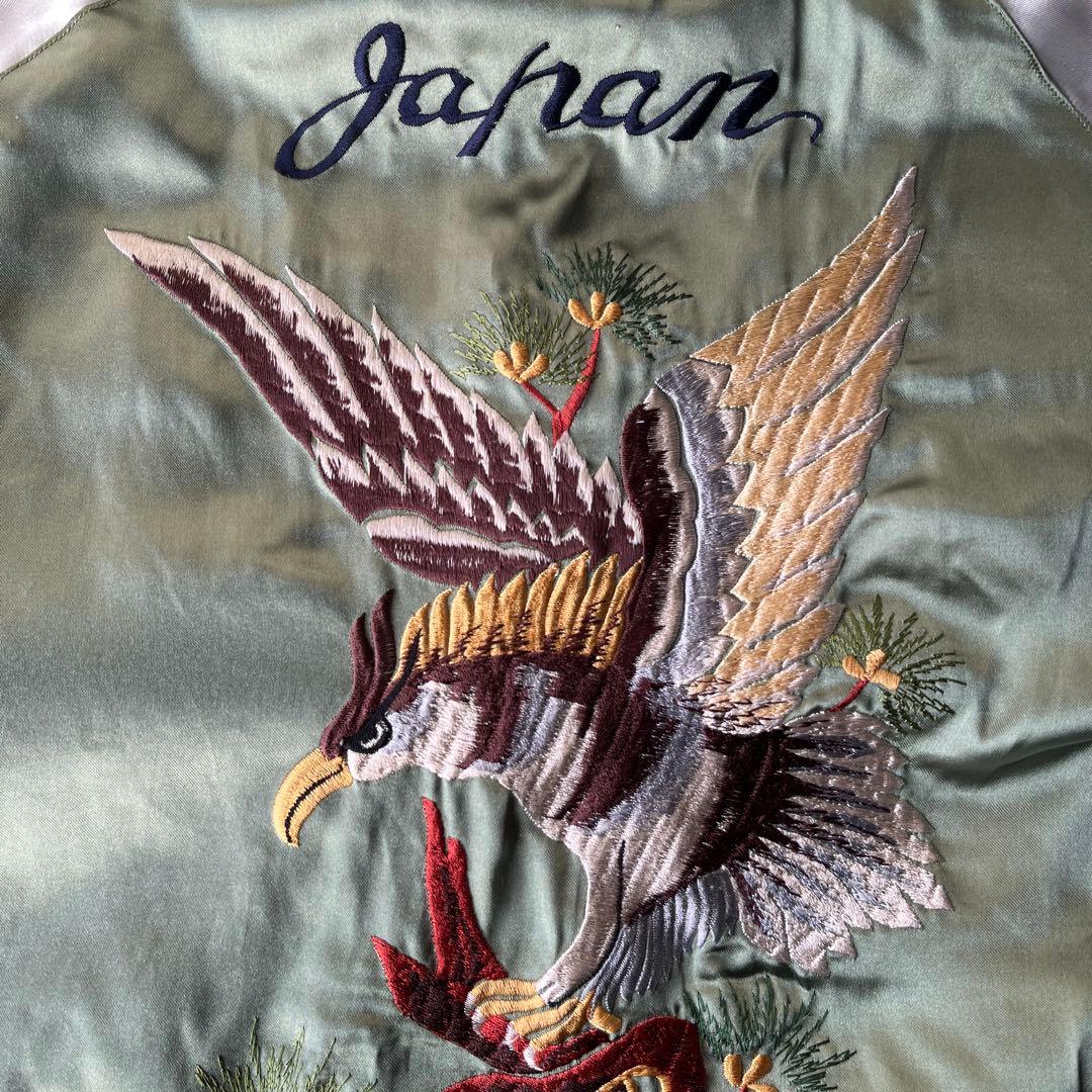 テーラー東洋 スカジャン 鷲　芸者　刺繍 スカジャン リバーシブル　L 漢