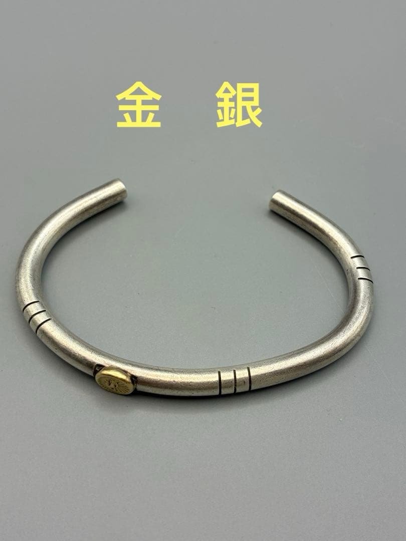 金　銀　バングル　メンズ
