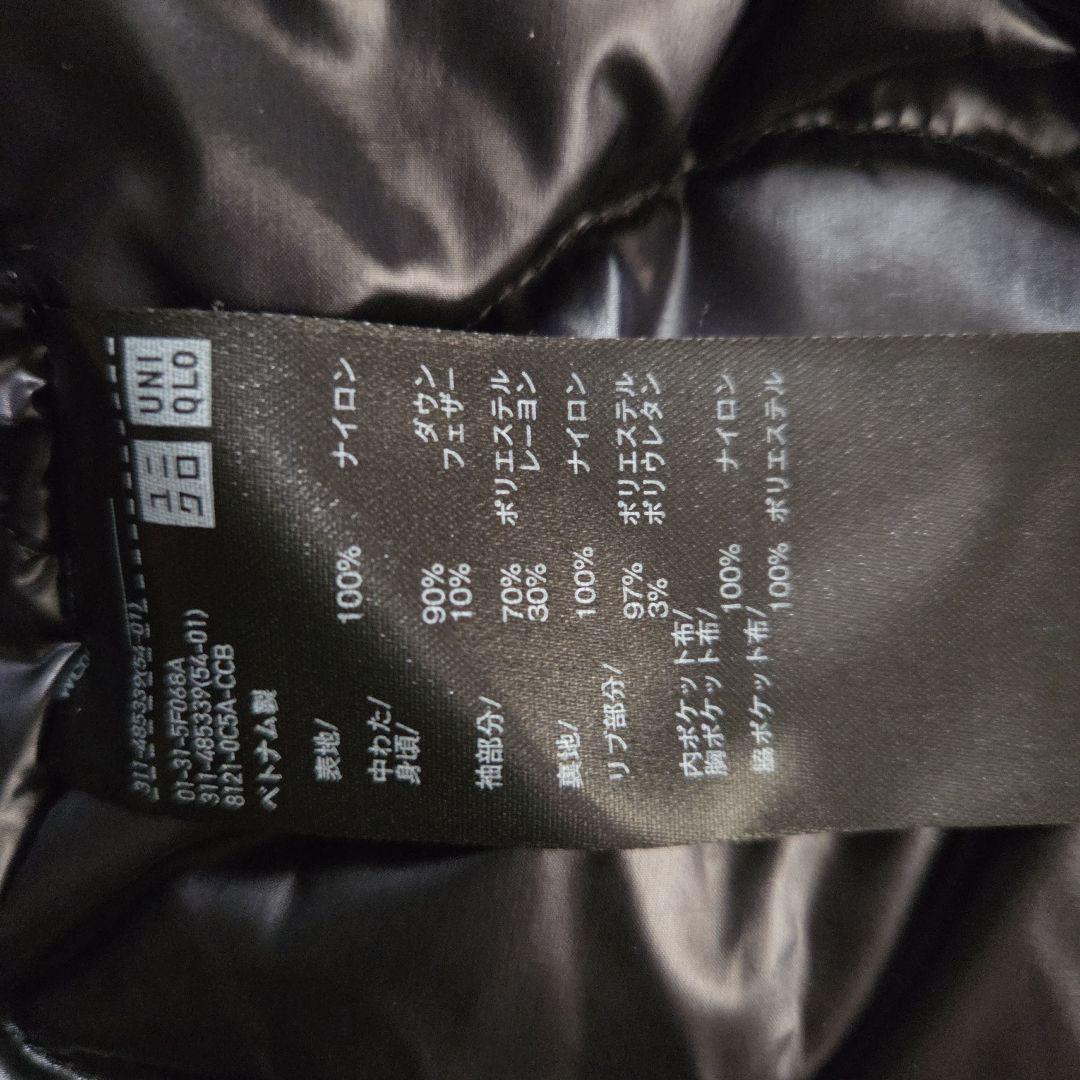 +Jハイブリッド ダウンオーバーサイズMA-1 ユニクロ　ブラック　M