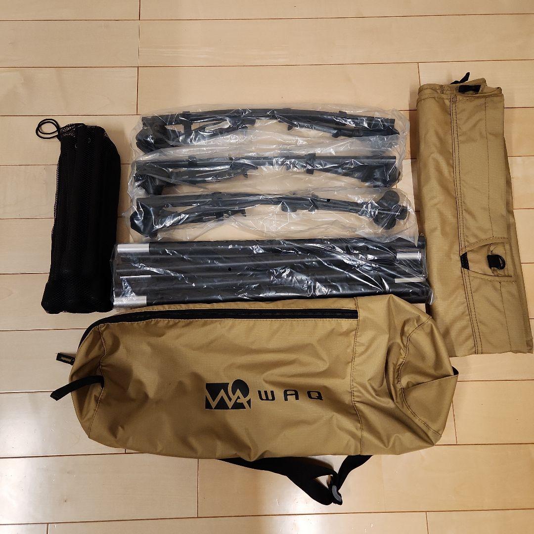 WAQワック 2way Folding Cotフォールディングコット TANタン