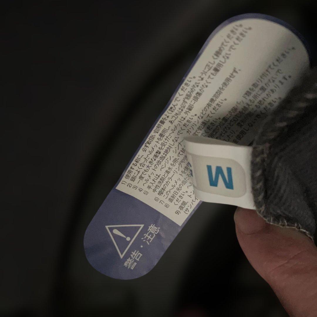 HJC フルフェイスヘルメット　サイズM