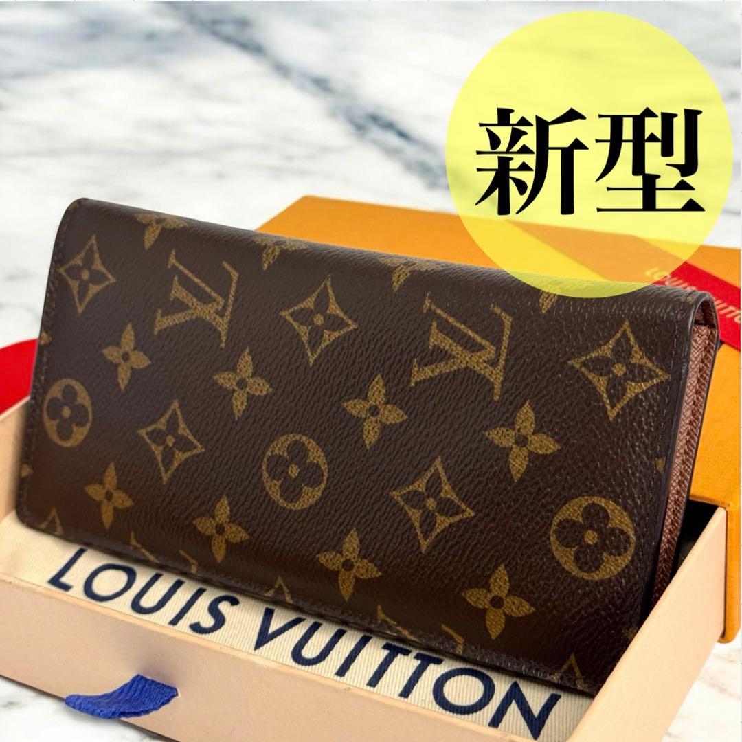 【新型・美品・箱・袋付き】ルイヴィトン　モノグラム　ブラザ　長財布　カード16枚