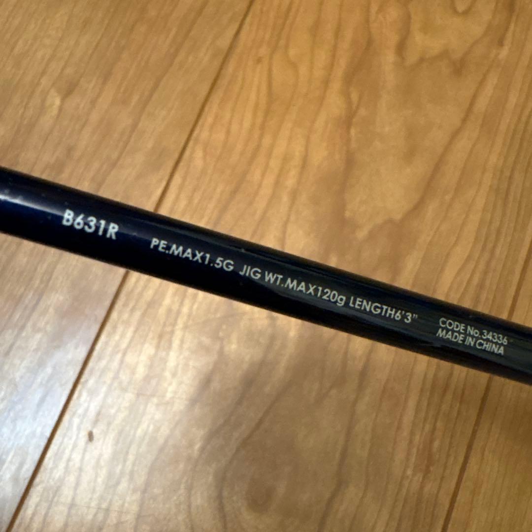 GAME Type LJ B631R ゲームタイプLJ